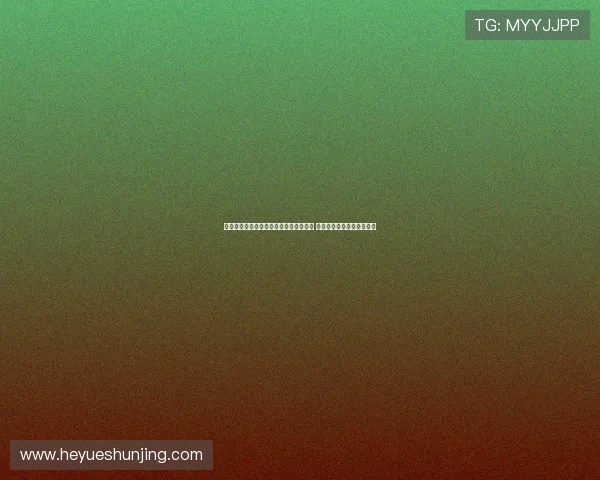 塞门约：本赛季目标是进球助攻双双上双 聚焦后点预判训练提升表现